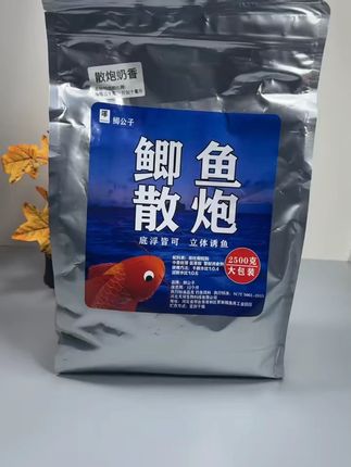 鲫鱼散炮奶香鲫鱼黑坑休闲竞技窝料5斤大包诱鱼快速优质钓鱼配方#钓鱼窝料 #鲫鱼窝料 #诱鱼配方 #钓鱼用品 #黑坑钓鱼
