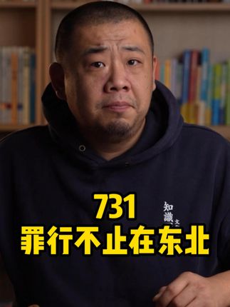 老马的暴躁财经