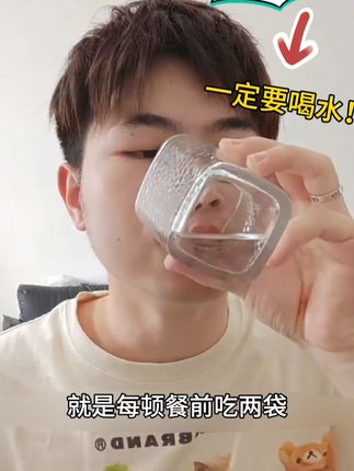减脂的小伙伴看过来!这款膳食纤维片方便又给力 出门带几片,饿了就吃超方便。代餐饱腹一级棒,轻松管住嘴。0糖0色素0脂肪0防腐剂,健康无负担。想控制饮食的姐妹,别错过啦!#控食 #代餐 #减脂 #懒人必备