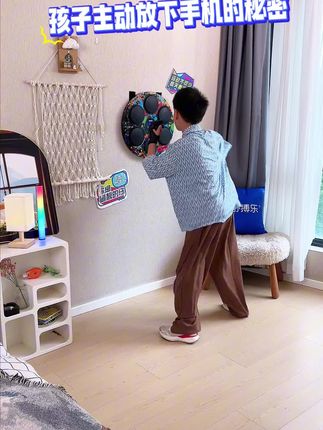 每天10分钟,孩子变‘勇敢小拳王’!音乐靶挑战提升专注力,家长同步燃脂练出马甲线!#吉娜推荐 #舒搏乐音乐拳击机 fa1