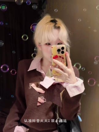 早秋假两件衬衫毛衣 #辣妹穿搭 #穿搭小心机 #今天穿什么 #ootd穿搭 #秋冬穿搭