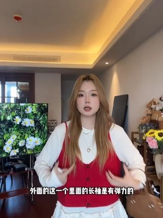 韩系chic叠穿毛衣吊带开衫女短款宽松外穿针织背心百搭休闲小马甲#ootd穿搭#今天穿什么#好看的衣服都在这里#显瘦穿搭#谁穿谁好看系列