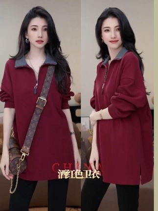 酒红色的卫衣,立领好看的。搭配魔力裤鲨鱼裤显腿长! #卫衣穿搭 #酒红色系 #显白才高级 #显瘦穿搭 #我要上热门🔥