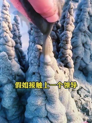 读《寒门诡将》,学古人智慧,让你在为人处世中立于不败之地#寒门诡将#千门八将#谋略智慧#为人处世#破局思维