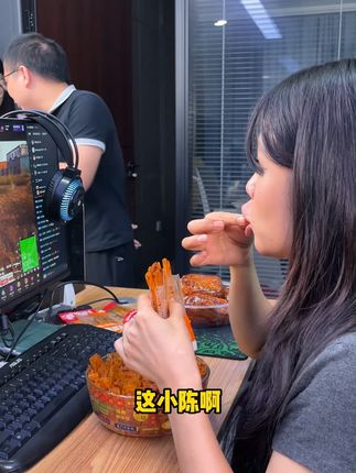 销冠之所以是销冠,人情世故这一块。 #手撕豆皮 #零食 #办公室零食