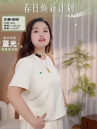 长2025夏季大码女胖mm小个子休闲套装短袖t恤半身裙两件套#夏季新款 #穿出高级感 #显瘦穿搭 #连衣裙 #品质女装