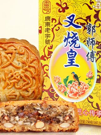 郭师傅月饼叉烧皇五仁月饼脆皮中秋送礼礼盒750g#郭师傅月饼 #叉烧皇五仁 #中秋礼盒 #脆皮月饼 #送礼必备