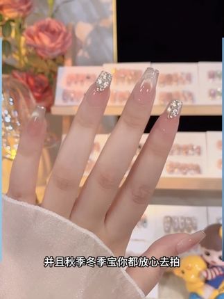 【塞纳黄昏】新款手工高端穿戴甲显白香槟色猫眼四季流行气质可拆#超好看的美甲 #穿戴甲 #仙女必备 #时尚饰品 #手好看