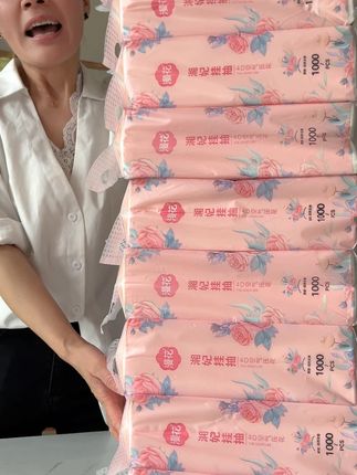 节日福利提前放,漫花挂式抽纸,整箱10大提,囤一次用半年,每提千张大容量,国货品牌值得信赖 #悬挂式纸巾#整箱