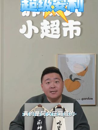 时尚新款防水围裙女厨房做饭家用厨神无袖上班男围腰工作印字#围裙 #防水围裙 #厨房围裙 #围腰 #做饭围裙