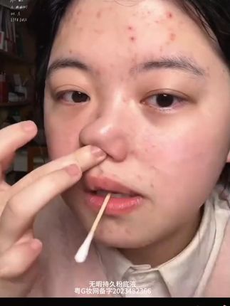 xixi粉底液持久温和遮瑕水光肌cosplay自然学生服帖哑光持妆D-639
