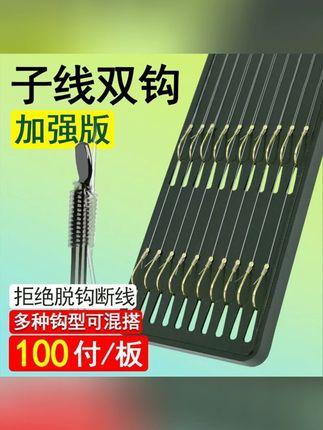 平板iPad保护壳碳纤维纹理大镂空2024款11寸Pro游戏吃鸡电竞散热器磁吸套12.9寸全包亚克力二合一半导体制冷 #数码 #数码科技 #数码推荐