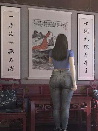 曾伴浮云归晚翠, 犹陪落日泛秋声。 世间无限丹青手,一片伤心画不成。《高蟾诗》-唐-高蟾#唯美诗词 #古诗词的魅力 #书法 #修心养性