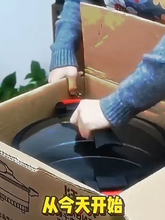 多功能电子微压锅【烹科】【双蒸笼】6升多功能电子微压锅不粘锅家用大容量无涂层炒锅Y#多功能电子微压锅 #微压锅 #微压锅推荐 #微压锅不粘锅 #电子微压锅