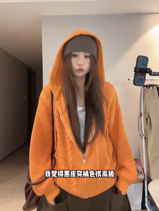 美式慵懒风麻花针织连帽毛衣宽松百搭多巴胺毛衫#ootd穿搭 #小个子显高显瘦穿搭 #设计感小众上衣 #早秋穿搭 #毛衣