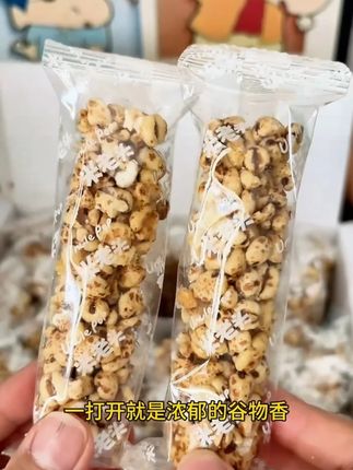 妥妥的童年回忆,真巨好吃#米老头青稞米棒#追剧小零食#妈呀太香了#小时候味道#还是小时候的味道