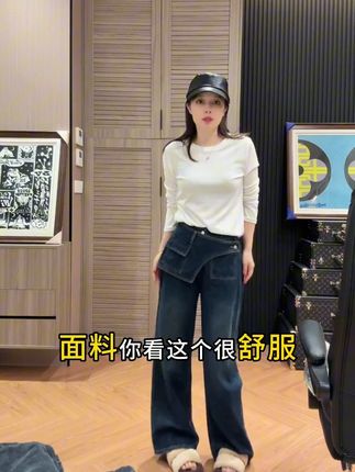 【柯布西耶】高级牛仔裤水洗时尚韩版女式宽松直筒JG9620 #ootd穿搭 #牛仔裤 #显瘦裤子 #穿搭推荐 #秋季穿搭