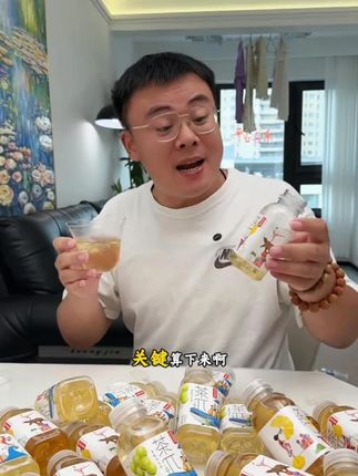 茶π都卷到一块多一瓶了,那必须抓紧薅几单#夏日饮品 #强烈推荐 #茶π #好喝不贵 #超便宜超划算