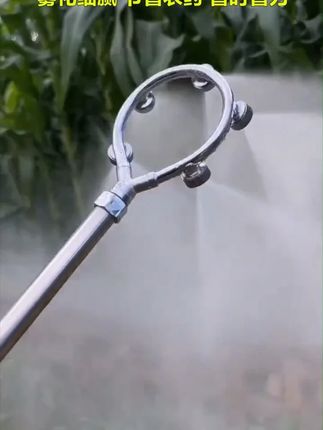 【10丶5 抢!】电动喷雾器环形喷头细致雾化农用不锈钢圆形喷头高压#喷雾器 #喷雾器打药神器 #喷雾器喷头