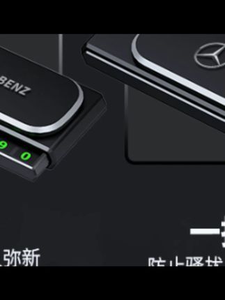 汽车临时停车号码牌,丝滑伸缩高亮数字号码,非常清晰#临时停车号码牌 #汽车用品 #临时挪车牌 #临时号码牌