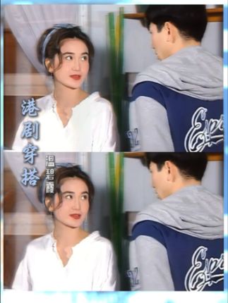 一穿毛衣就显头大脖子短!可能是因为款式没选对哦!【港风穿搭】 #边追边repo #躲进剧里过夏天