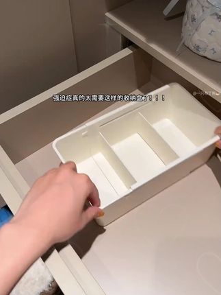 强迫症舒服了!跟着收纳博主是真能买到好东西啊!! 抽屉整整齐齐再也不怕找个东西翻半天了!#伸缩收纳盒 #收纳整理 #无限回购的宝藏单品