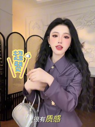 #品质女装 #每日穿搭 #时髦精 #小众设计感 #国风古韵