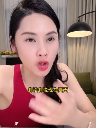 雪莲草本护垫,温和便携好用#自用好物推荐 #亲测分享 #好物种草