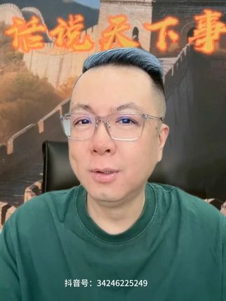 滋补牛黄天嘛丸(宋非专属) #天麻丸#牛黄天麻丸#宋非说事