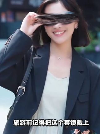 姐姐们出门旅游一定要把这个墨镜套镜带上,因为近视人只能带这一款哦~轻轻一戴秒变墨镜~ #近视套镜墨镜 #墨镜 #太阳眼镜 #近视眼镜 #墨镜一戴我就飘