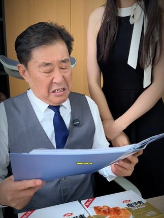 #070820zs 老板怎么劝都劝不住……(愣着干嘛?赶紧抢啊!!)#办公室日常#薅羊毛#卫龙#魔芋爽
