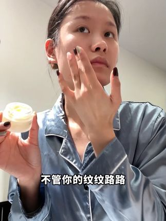 脸上黑头痘痘多?爱出油?毛孔粗大?影响颜值!#积雪草四件套 好用又便宜!#护肤 #毛孔粗大 #出油 #欧橘