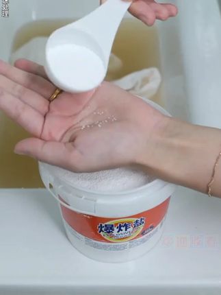 又又又让我学到了, 用爆炸盐洗衣服,鞋子,校服,被单真香啊#爆炸盐真是个好东西#洗衣服就靠它了#爆炸盐