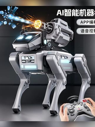 2025新款ai人工智能机器狗玩具遥控编程儿童7男孩生日礼物6#AI机器狗 #玩具遥控 #编程玩具 #儿童玩具 #2025新款
