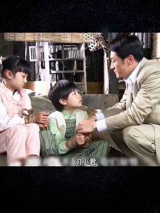 电视剧解说11 #小个子显高显瘦穿搭 #早秋韩系氛围感穿搭#早秋穿搭公式来了#晒出你的硬核穿搭公式#琥珀流光风外套太适合秋天了