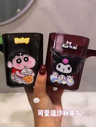 漱口杯子家用2023新款洗漱杯可爱卡通刷牙杯子儿童牙刷高颜值牙缸#儿童用品 #新款漱口杯 #可爱刷牙杯 #儿童牙缸 #洗漱好物