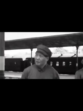 #致敬伟人