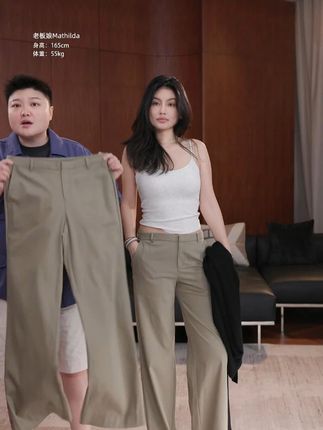 芥末神裤高支羊毛显瘦直筒休闲裤 #显瘦穿搭 #穿出高级感 #显高显瘦显腿长 #今天穿什么 #品质女装