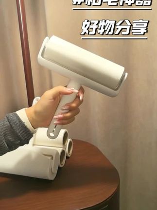 100撕粘毛神器,强力去除床上毛发! #可撕式粘毛器 #衣物清洁 #滚轮卷纸粘毛 #滚轮粘毛器 #床上去毛