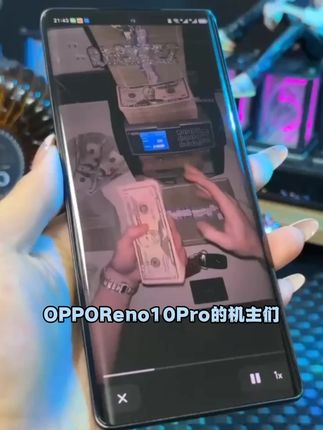#OPPOReno10pro这也太丝滑了吧!附带贴膜神器,手残党也无压力#手机膜#防窥膜#曲面屏贴膜#水凝膜