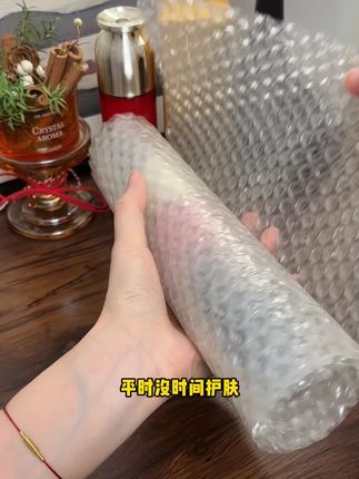 经常熬夜的姐妹,皮肤暗沉发黄,你就坚持用这个377美白精华乳,保湿滋润提亮肤色#提亮肤色 #好皮肤养出来