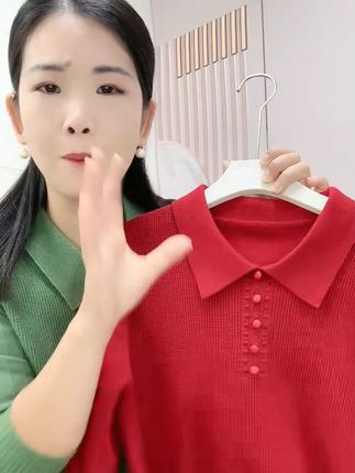 春秋针织衫上衣女长袖打底衫时尚中年妈妈外穿内搭毛衣 #内搭外穿都好看 #谁穿谁好看 #打底衫 #针织衫 #时尚女装