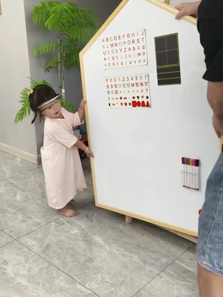 儿童大画板创意屋形磁吸无尘可擦涂鸦学习绘画教学双面用可挂可立#儿童画板 #磁吸画板 #可擦画板 #绘画教学 #儿童学习