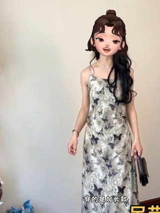 #网红裙子测评#  超仙连衣裙  #约会穿搭#  碎花连衣裙  #显瘦连衣裙