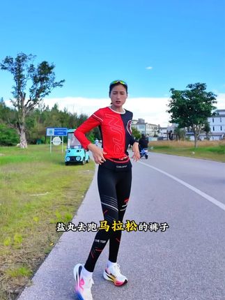 无痕压缩运动紧身裤,腰部四个口袋运动!#紧身裤 #跑步穿搭 #运动穿搭 #运动紧身裤