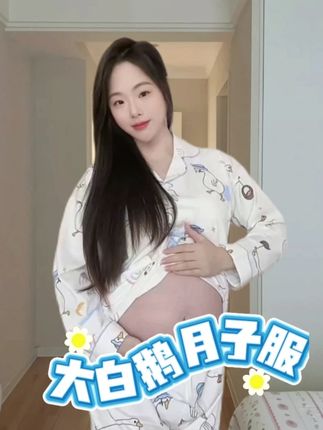 婧麒 A 类 100% 纯棉月子服太值得回购了!自己穿舒服,送刚生产的朋友也超合适,实用又有面。 #婧麒哺乳内衣 #婧麒