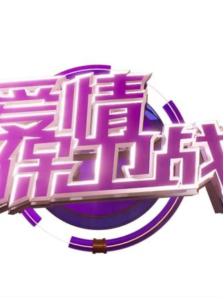 家人们,挖到这一款醇香酥脆的农家柴火炒花生!一口一个唤醒童年的味道,精选当季优质新鲜花生,传统工艺铁锅柴火慢炒,粒粒醇香,酥脆可口飘香味😋 #炒花生  #农家柴火炒花生  #优质农产品 #花生  #超便宜超划算