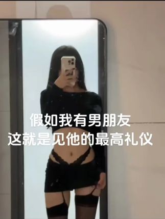 思路打开了,可以喷的护发精油,不油手也能拥有绸缎发#养发护发 #护发精油 #丽如素护发精油喷雾