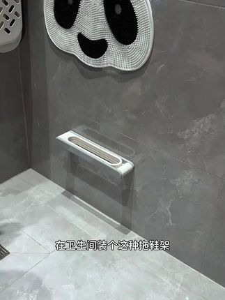 浴室免打孔拖鞋架卫生间置物架鞋子收纳壁挂简易鞋架拖鞋挂架家用#浴室好物 #免打孔收纳 #拖鞋架 #卫生间置物 #家用好物