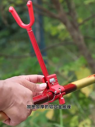 铝合金大物支架锁杆器鱼竿防拖竿后挂防脱卡杆炮台架杆大物锁竿器铝合金大物支架锁杆器鱼竿防拖竿后挂防脱卡杆炮台架杆大物锁竿器
